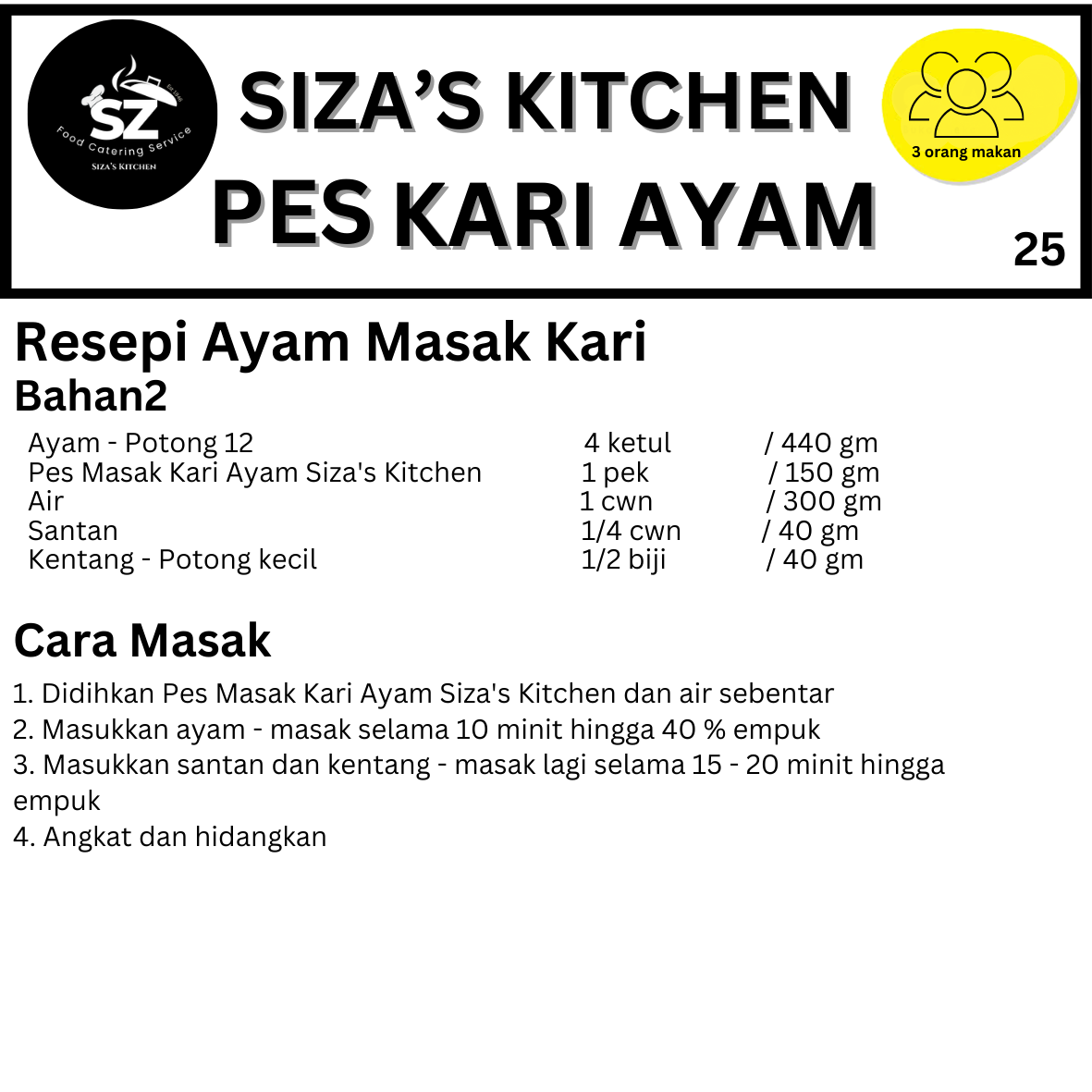 Gambar Pes Kari Ayam Siza’s Kitchen 150g 2